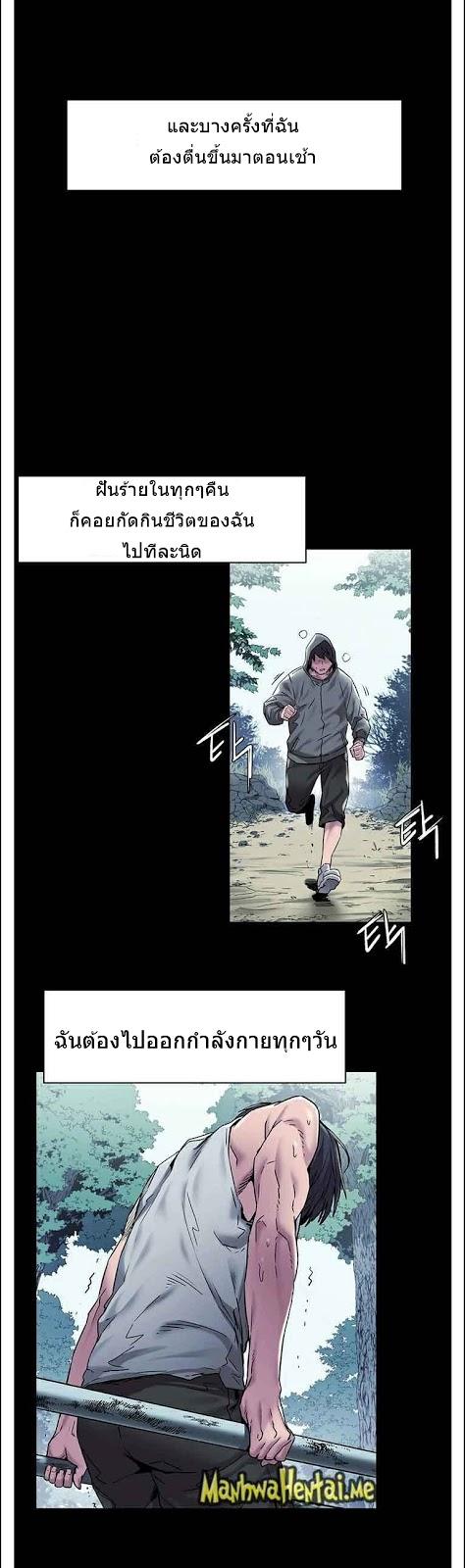 Doujin-Lc- อ่าน โดจิน มังฮวา เกาหลี ญี่ปุ่น จีน แปลไทย สงครามแห่งกามราคะ ตอนที่ 1 2 3 4 5 6 7 8 9 10 11 12 13 14 ฟรี ไม่มีโฆษณา อ่าน โดจิน Manhwa เกาหลี ญี่ปุ่น จีน เรามีครบ คัดมาให้เน้นๆ โดจิน 18+ รับประกันความฟินโดย  Doujin Lc