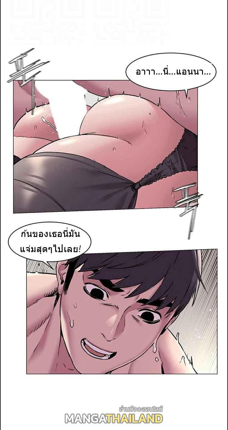 Doujin-Lc- อ่าน โดจิน มังฮวา เกาหลี ญี่ปุ่น จีน แปลไทย สงครามแห่งกามราคะ ตอนที่ 1 2 3 4 5 6 7 8 9 10 11 12 13 14 ฟรี ไม่มีโฆษณา อ่าน โดจิน Manhwa เกาหลี ญี่ปุ่น จีน เรามีครบ คัดมาให้เน้นๆ โดจิน 18+ รับประกันความฟินโดย  Doujin Lc