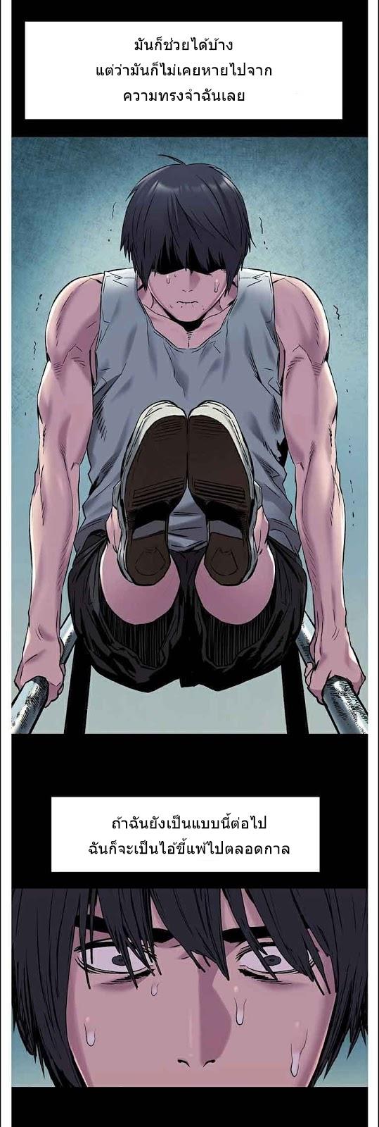 Doujin-Lc- อ่าน โดจิน มังฮวา เกาหลี ญี่ปุ่น จีน แปลไทย สงครามแห่งกามราคะ ตอนที่ 1 2 3 4 5 6 7 8 9 10 11 12 13 14 ฟรี ไม่มีโฆษณา อ่าน โดจิน Manhwa เกาหลี ญี่ปุ่น จีน เรามีครบ คัดมาให้เน้นๆ โดจิน 18+ รับประกันความฟินโดย  Doujin Lc