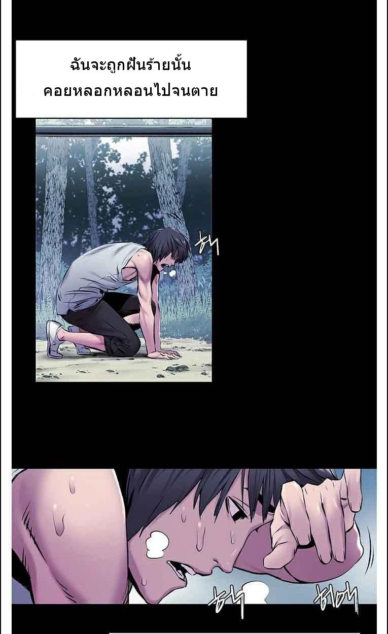 Doujin-Lc- อ่าน โดจิน มังฮวา เกาหลี ญี่ปุ่น จีน แปลไทย สงครามแห่งกามราคะ ตอนที่ 1 2 3 4 5 6 7 8 9 10 11 12 13 14 ฟรี ไม่มีโฆษณา อ่าน โดจิน Manhwa เกาหลี ญี่ปุ่น จีน เรามีครบ คัดมาให้เน้นๆ โดจิน 18+ รับประกันความฟินโดย  Doujin Lc
