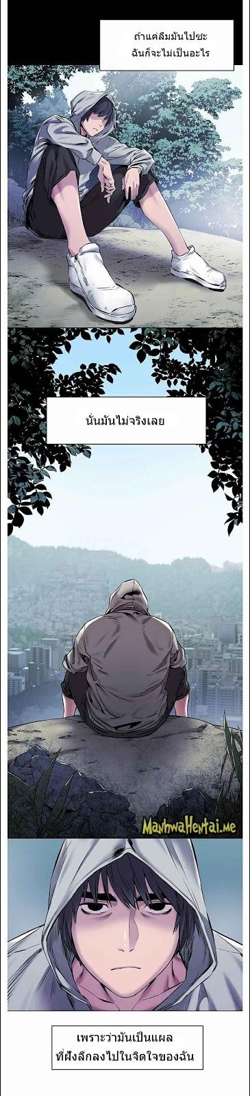 Doujin-Lc- อ่าน โดจิน มังฮวา เกาหลี ญี่ปุ่น จีน แปลไทย สงครามแห่งกามราคะ ตอนที่ 1 2 3 4 5 6 7 8 9 10 11 12 13 14 ฟรี ไม่มีโฆษณา อ่าน โดจิน Manhwa เกาหลี ญี่ปุ่น จีน เรามีครบ คัดมาให้เน้นๆ โดจิน 18+ รับประกันความฟินโดย  Doujin Lc