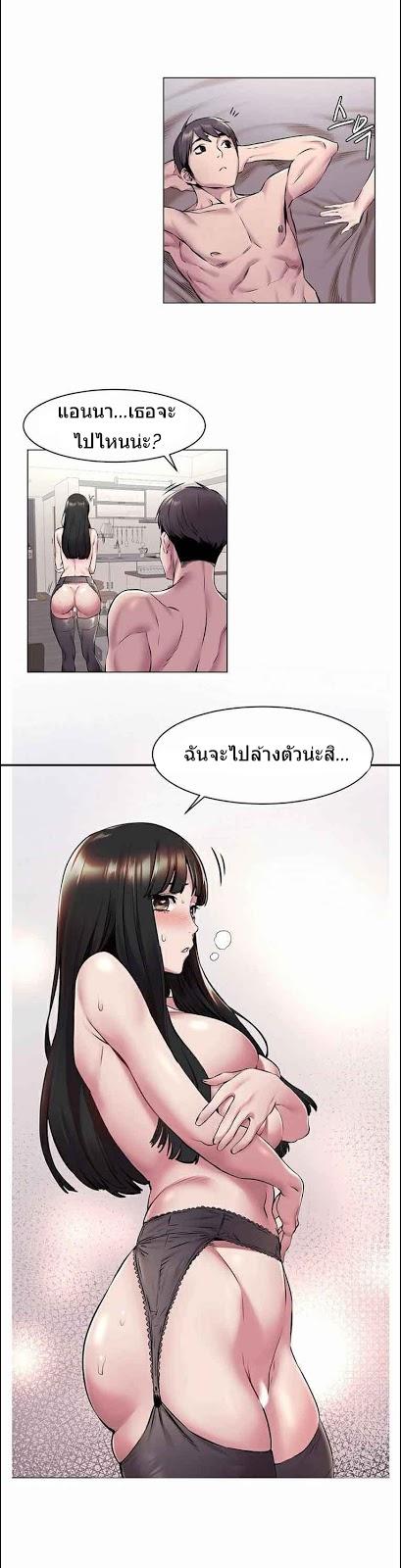 Doujin-Lc- อ่าน โดจิน มังฮวา เกาหลี ญี่ปุ่น จีน แปลไทย สงครามแห่งกามราคะ ตอนที่ 1 2 3 4 5 6 7 8 9 10 11 12 13 14 ฟรี ไม่มีโฆษณา อ่าน โดจิน Manhwa เกาหลี ญี่ปุ่น จีน เรามีครบ คัดมาให้เน้นๆ โดจิน 18+ รับประกันความฟินโดย  Doujin Lc
