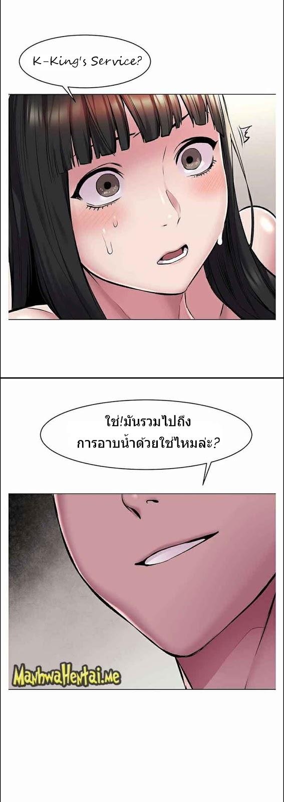 Doujin-Lc- อ่าน โดจิน มังฮวา เกาหลี ญี่ปุ่น จีน แปลไทย สงครามแห่งกามราคะ ตอนที่ 1 2 3 4 5 6 7 8 9 10 11 12 13 14 ฟรี ไม่มีโฆษณา อ่าน โดจิน Manhwa เกาหลี ญี่ปุ่น จีน เรามีครบ คัดมาให้เน้นๆ โดจิน 18+ รับประกันความฟินโดย  Doujin Lc