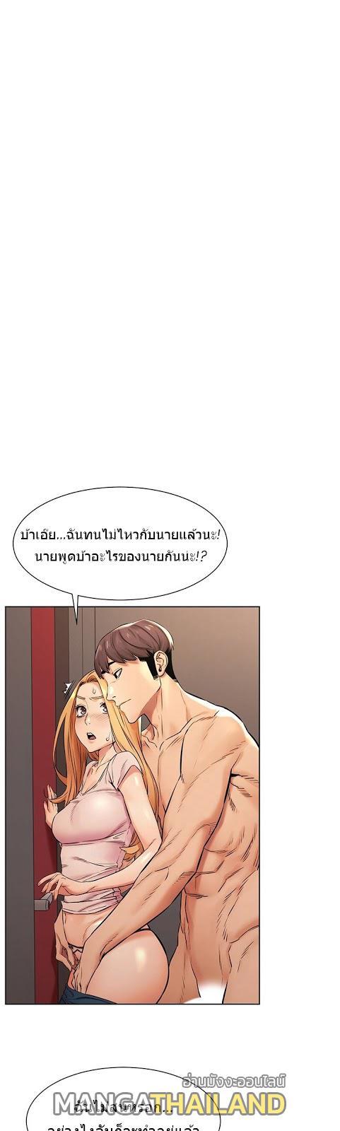 Doujin-Lc- อ่าน โดจิน มังฮวา เกาหลี ญี่ปุ่น จีน แปลไทย สงครามแห่งกามราคะ ตอนที่ 1 2 3 4 5 6 7 8 9 10 11 12 13 14 ฟรี ไม่มีโฆษณา อ่าน โดจิน Manhwa เกาหลี ญี่ปุ่น จีน เรามีครบ คัดมาให้เน้นๆ โดจิน 18+ รับประกันความฟินโดย  Doujin Lc