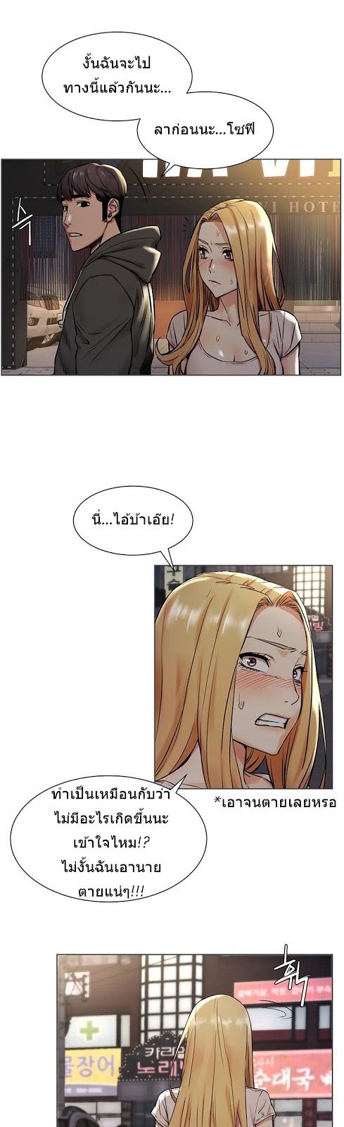 Doujin-Lc- อ่าน โดจิน มังฮวา เกาหลี ญี่ปุ่น จีน แปลไทย สงครามแห่งกามราคะ ตอนที่ 1 2 3 4 5 6 7 8 9 10 11 12 13 14 ฟรี ไม่มีโฆษณา อ่าน โดจิน Manhwa เกาหลี ญี่ปุ่น จีน เรามีครบ คัดมาให้เน้นๆ โดจิน 18+ รับประกันความฟินโดย  Doujin Lc
