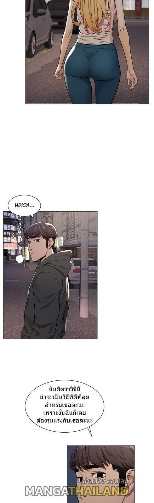 Doujin-Lc- อ่าน โดจิน มังฮวา เกาหลี ญี่ปุ่น จีน แปลไทย สงครามแห่งกามราคะ ตอนที่ 1 2 3 4 5 6 7 8 9 10 11 12 13 14 ฟรี ไม่มีโฆษณา อ่าน โดจิน Manhwa เกาหลี ญี่ปุ่น จีน เรามีครบ คัดมาให้เน้นๆ โดจิน 18+ รับประกันความฟินโดย  Doujin Lc