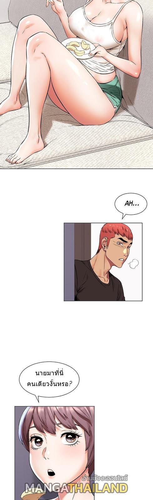 Doujin-Lc- อ่าน โดจิน มังฮวา เกาหลี ญี่ปุ่น จีน แปลไทย สงครามแห่งกามราคะ ตอนที่ 1 2 3 4 5 6 7 8 9 10 11 12 13 14 ฟรี ไม่มีโฆษณา อ่าน โดจิน Manhwa เกาหลี ญี่ปุ่น จีน เรามีครบ คัดมาให้เน้นๆ โดจิน 18+ รับประกันความฟินโดย  Doujin Lc