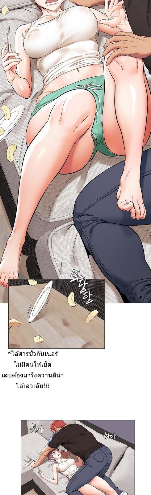 Doujin-Lc- อ่าน โดจิน มังฮวา เกาหลี ญี่ปุ่น จีน แปลไทย สงครามแห่งกามราคะ ตอนที่ 1 2 3 4 5 6 7 8 9 10 11 12 13 14 ฟรี ไม่มีโฆษณา อ่าน โดจิน Manhwa เกาหลี ญี่ปุ่น จีน เรามีครบ คัดมาให้เน้นๆ โดจิน 18+ รับประกันความฟินโดย  Doujin Lc