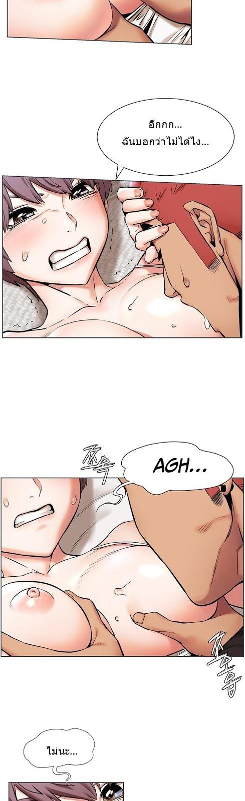 Doujin-Lc- อ่าน โดจิน มังฮวา เกาหลี ญี่ปุ่น จีน แปลไทย สงครามแห่งกามราคะ ตอนที่ 1 2 3 4 5 6 7 8 9 10 11 12 13 14 ฟรี ไม่มีโฆษณา อ่าน โดจิน Manhwa เกาหลี ญี่ปุ่น จีน เรามีครบ คัดมาให้เน้นๆ โดจิน 18+ รับประกันความฟินโดย  Doujin Lc
