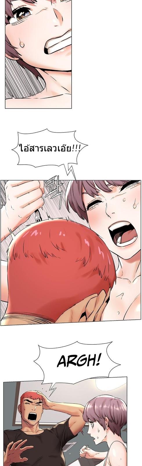 Doujin-Lc- อ่าน โดจิน มังฮวา เกาหลี ญี่ปุ่น จีน แปลไทย สงครามแห่งกามราคะ ตอนที่ 1 2 3 4 5 6 7 8 9 10 11 12 13 14 ฟรี ไม่มีโฆษณา อ่าน โดจิน Manhwa เกาหลี ญี่ปุ่น จีน เรามีครบ คัดมาให้เน้นๆ โดจิน 18+ รับประกันความฟินโดย  Doujin Lc