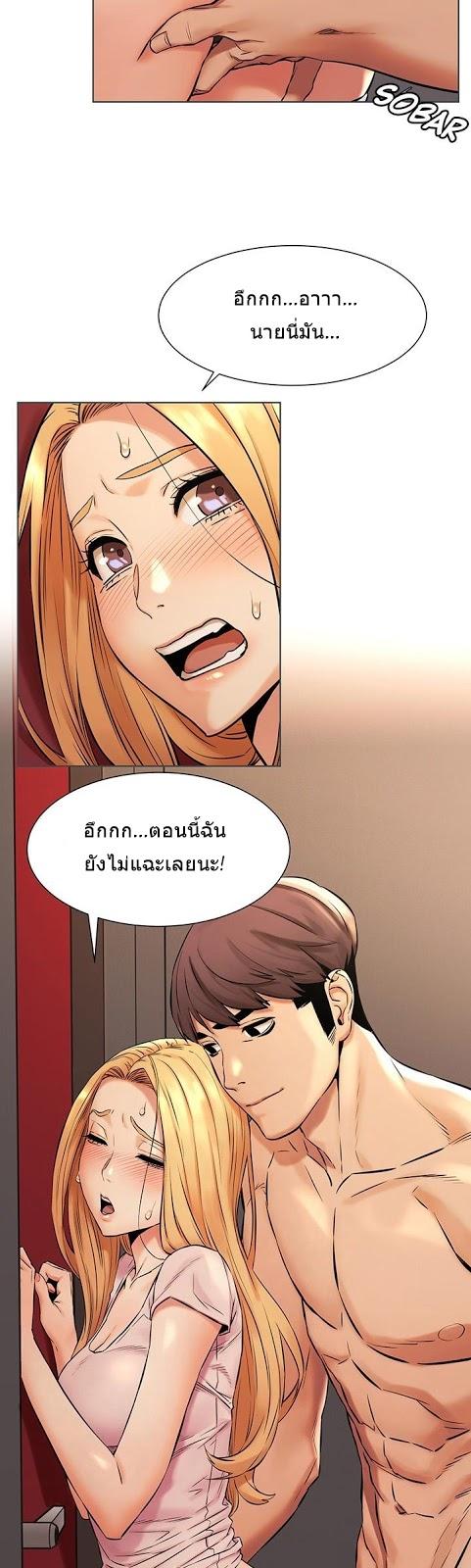 Doujin-Lc- อ่าน โดจิน มังฮวา เกาหลี ญี่ปุ่น จีน แปลไทย สงครามแห่งกามราคะ ตอนที่ 1 2 3 4 5 6 7 8 9 10 11 12 13 14 ฟรี ไม่มีโฆษณา อ่าน โดจิน Manhwa เกาหลี ญี่ปุ่น จีน เรามีครบ คัดมาให้เน้นๆ โดจิน 18+ รับประกันความฟินโดย  Doujin Lc