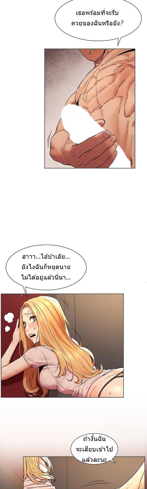 Doujin-Lc- อ่าน โดจิน มังฮวา เกาหลี ญี่ปุ่น จีน แปลไทย สงครามแห่งกามราคะ ตอนที่ 1 2 3 4 5 6 7 8 9 10 11 12 13 14 ฟรี ไม่มีโฆษณา อ่าน โดจิน Manhwa เกาหลี ญี่ปุ่น จีน เรามีครบ คัดมาให้เน้นๆ โดจิน 18+ รับประกันความฟินโดย  Doujin Lc