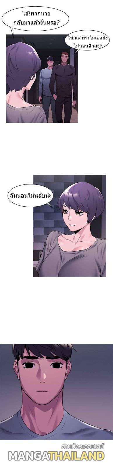 Doujin-Lc- อ่าน โดจิน มังฮวา เกาหลี ญี่ปุ่น จีน แปลไทย สงครามแห่งกามราคะ ตอนที่ 1 2 3 4 5 6 7 8 9 10 11 12 13 14 ฟรี ไม่มีโฆษณา อ่าน โดจิน Manhwa เกาหลี ญี่ปุ่น จีน เรามีครบ คัดมาให้เน้นๆ โดจิน 18+ รับประกันความฟินโดย  Doujin Lc