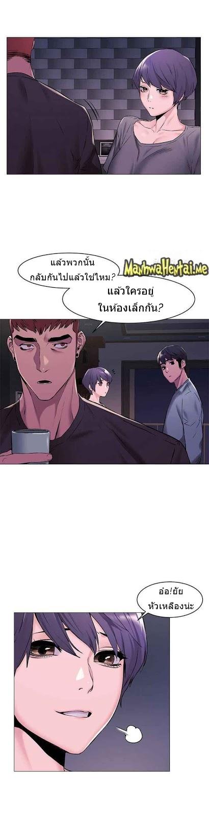 Doujin-Lc- อ่าน โดจิน มังฮวา เกาหลี ญี่ปุ่น จีน แปลไทย สงครามแห่งกามราคะ ตอนที่ 1 2 3 4 5 6 7 8 9 10 11 12 13 14 ฟรี ไม่มีโฆษณา อ่าน โดจิน Manhwa เกาหลี ญี่ปุ่น จีน เรามีครบ คัดมาให้เน้นๆ โดจิน 18+ รับประกันความฟินโดย  Doujin Lc