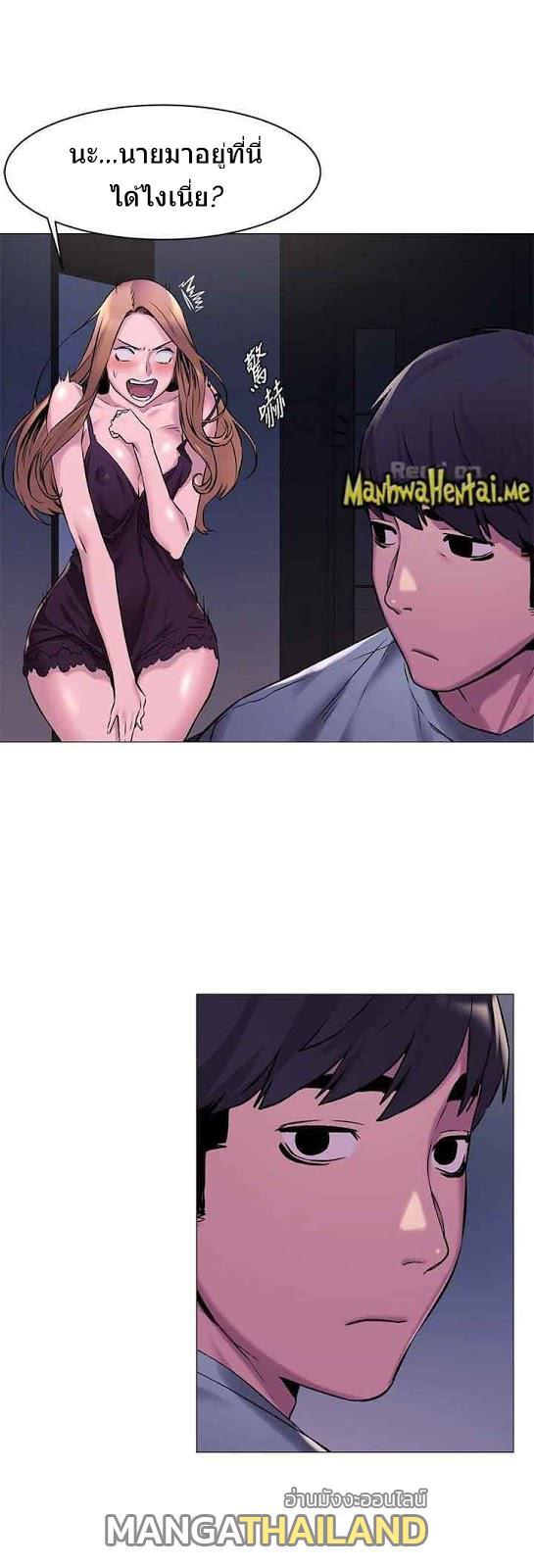 Doujin-Lc- อ่าน โดจิน มังฮวา เกาหลี ญี่ปุ่น จีน แปลไทย สงครามแห่งกามราคะ ตอนที่ 1 2 3 4 5 6 7 8 9 10 11 12 13 14 ฟรี ไม่มีโฆษณา อ่าน โดจิน Manhwa เกาหลี ญี่ปุ่น จีน เรามีครบ คัดมาให้เน้นๆ โดจิน 18+ รับประกันความฟินโดย  Doujin Lc