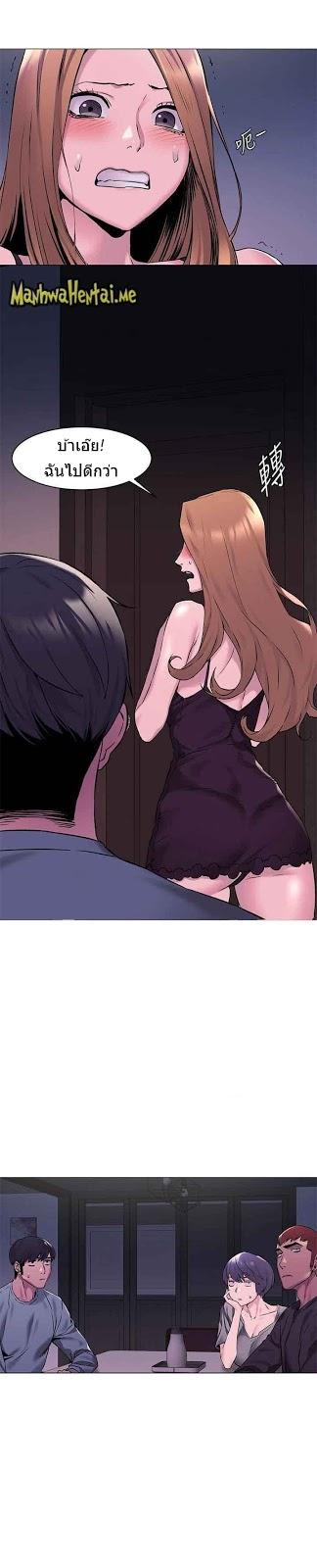 Doujin-Lc- อ่าน โดจิน มังฮวา เกาหลี ญี่ปุ่น จีน แปลไทย สงครามแห่งกามราคะ ตอนที่ 1 2 3 4 5 6 7 8 9 10 11 12 13 14 ฟรี ไม่มีโฆษณา อ่าน โดจิน Manhwa เกาหลี ญี่ปุ่น จีน เรามีครบ คัดมาให้เน้นๆ โดจิน 18+ รับประกันความฟินโดย  Doujin Lc