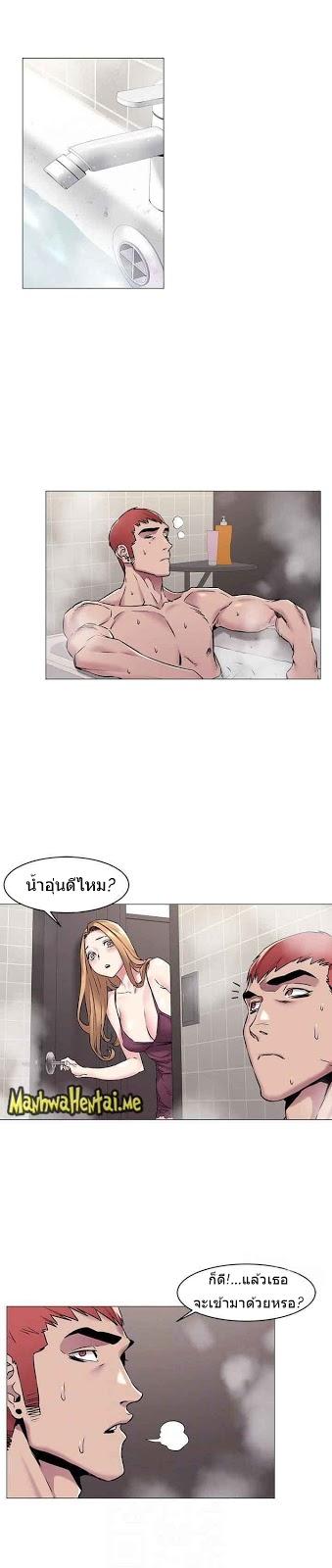 Doujin-Lc- อ่าน โดจิน มังฮวา เกาหลี ญี่ปุ่น จีน แปลไทย สงครามแห่งกามราคะ ตอนที่ 1 2 3 4 5 6 7 8 9 10 11 12 13 14 ฟรี ไม่มีโฆษณา อ่าน โดจิน Manhwa เกาหลี ญี่ปุ่น จีน เรามีครบ คัดมาให้เน้นๆ โดจิน 18+ รับประกันความฟินโดย  Doujin Lc