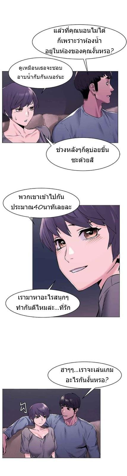 Doujin-Lc- อ่าน โดจิน มังฮวา เกาหลี ญี่ปุ่น จีน แปลไทย สงครามแห่งกามราคะ ตอนที่ 1 2 3 4 5 6 7 8 9 10 11 12 13 14 ฟรี ไม่มีโฆษณา อ่าน โดจิน Manhwa เกาหลี ญี่ปุ่น จีน เรามีครบ คัดมาให้เน้นๆ โดจิน 18+ รับประกันความฟินโดย  Doujin Lc