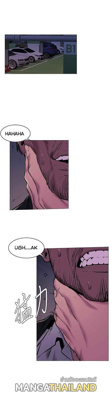 Doujin-Lc- อ่าน โดจิน มังฮวา เกาหลี ญี่ปุ่น จีน แปลไทย สงครามแห่งกามราคะ ตอนที่ 1 2 3 4 5 6 7 8 9 10 11 12 13 14 ฟรี ไม่มีโฆษณา อ่าน โดจิน Manhwa เกาหลี ญี่ปุ่น จีน เรามีครบ คัดมาให้เน้นๆ โดจิน 18+ รับประกันความฟินโดย  Doujin Lc