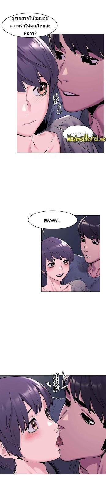Doujin-Lc- อ่าน โดจิน มังฮวา เกาหลี ญี่ปุ่น จีน แปลไทย สงครามแห่งกามราคะ ตอนที่ 1 2 3 4 5 6 7 8 9 10 11 12 13 14 ฟรี ไม่มีโฆษณา อ่าน โดจิน Manhwa เกาหลี ญี่ปุ่น จีน เรามีครบ คัดมาให้เน้นๆ โดจิน 18+ รับประกันความฟินโดย  Doujin Lc