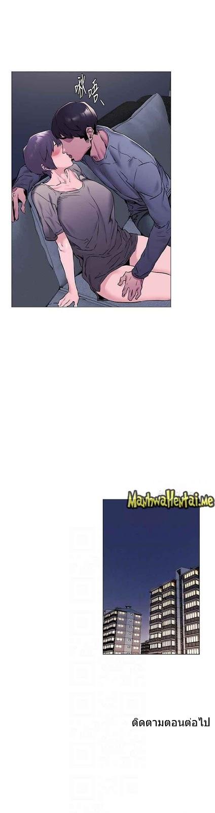 Doujin-Lc- อ่าน โดจิน มังฮวา เกาหลี ญี่ปุ่น จีน แปลไทย สงครามแห่งกามราคะ ตอนที่ 1 2 3 4 5 6 7 8 9 10 11 12 13 14 ฟรี ไม่มีโฆษณา อ่าน โดจิน Manhwa เกาหลี ญี่ปุ่น จีน เรามีครบ คัดมาให้เน้นๆ โดจิน 18+ รับประกันความฟินโดย  Doujin Lc