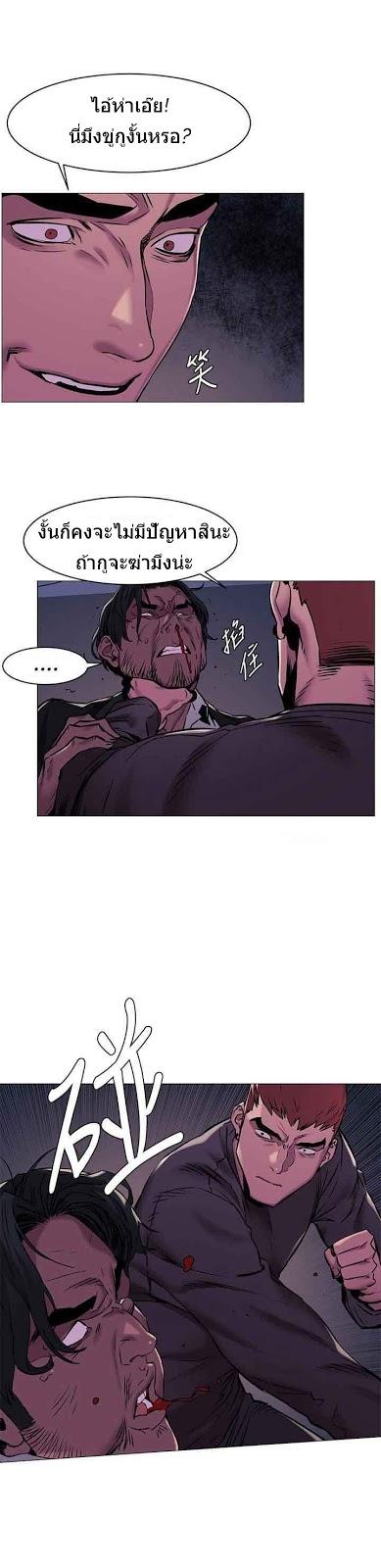 Doujin-Lc- อ่าน โดจิน มังฮวา เกาหลี ญี่ปุ่น จีน แปลไทย สงครามแห่งกามราคะ ตอนที่ 1 2 3 4 5 6 7 8 9 10 11 12 13 14 ฟรี ไม่มีโฆษณา อ่าน โดจิน Manhwa เกาหลี ญี่ปุ่น จีน เรามีครบ คัดมาให้เน้นๆ โดจิน 18+ รับประกันความฟินโดย  Doujin Lc