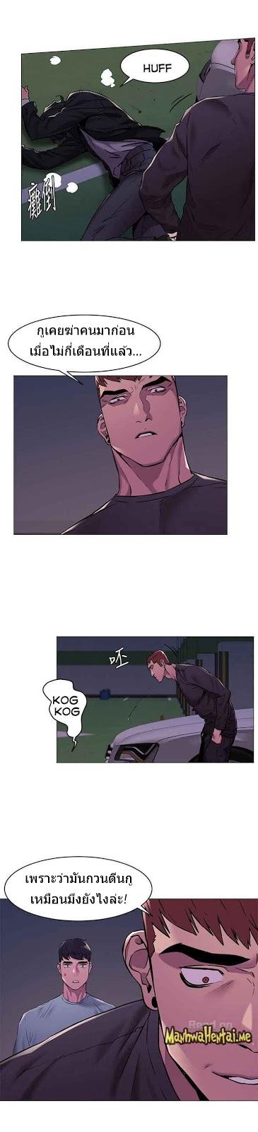 Doujin-Lc- อ่าน โดจิน มังฮวา เกาหลี ญี่ปุ่น จีน แปลไทย สงครามแห่งกามราคะ ตอนที่ 1 2 3 4 5 6 7 8 9 10 11 12 13 14 ฟรี ไม่มีโฆษณา อ่าน โดจิน Manhwa เกาหลี ญี่ปุ่น จีน เรามีครบ คัดมาให้เน้นๆ โดจิน 18+ รับประกันความฟินโดย  Doujin Lc