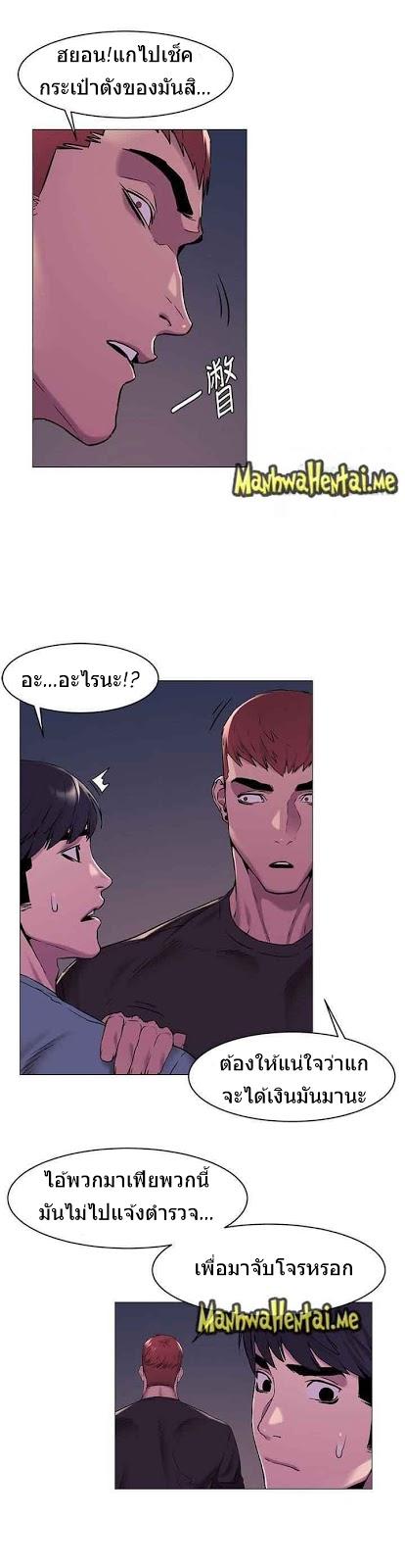 Doujin-Lc- อ่าน โดจิน มังฮวา เกาหลี ญี่ปุ่น จีน แปลไทย สงครามแห่งกามราคะ ตอนที่ 1 2 3 4 5 6 7 8 9 10 11 12 13 14 ฟรี ไม่มีโฆษณา อ่าน โดจิน Manhwa เกาหลี ญี่ปุ่น จีน เรามีครบ คัดมาให้เน้นๆ โดจิน 18+ รับประกันความฟินโดย  Doujin Lc
