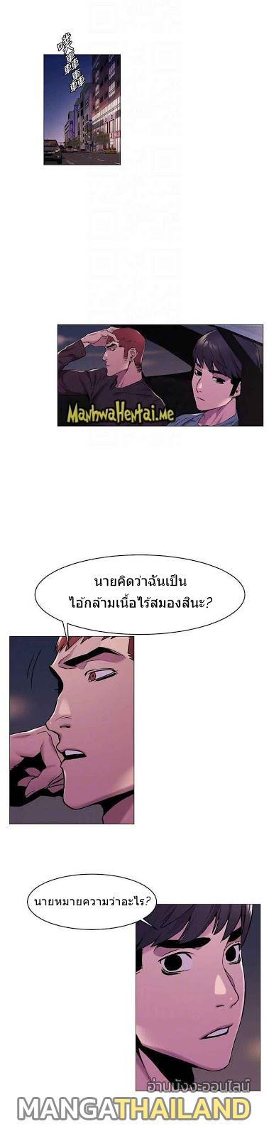 Doujin-Lc- อ่าน โดจิน มังฮวา เกาหลี ญี่ปุ่น จีน แปลไทย สงครามแห่งกามราคะ ตอนที่ 1 2 3 4 5 6 7 8 9 10 11 12 13 14 ฟรี ไม่มีโฆษณา อ่าน โดจิน Manhwa เกาหลี ญี่ปุ่น จีน เรามีครบ คัดมาให้เน้นๆ โดจิน 18+ รับประกันความฟินโดย  Doujin Lc