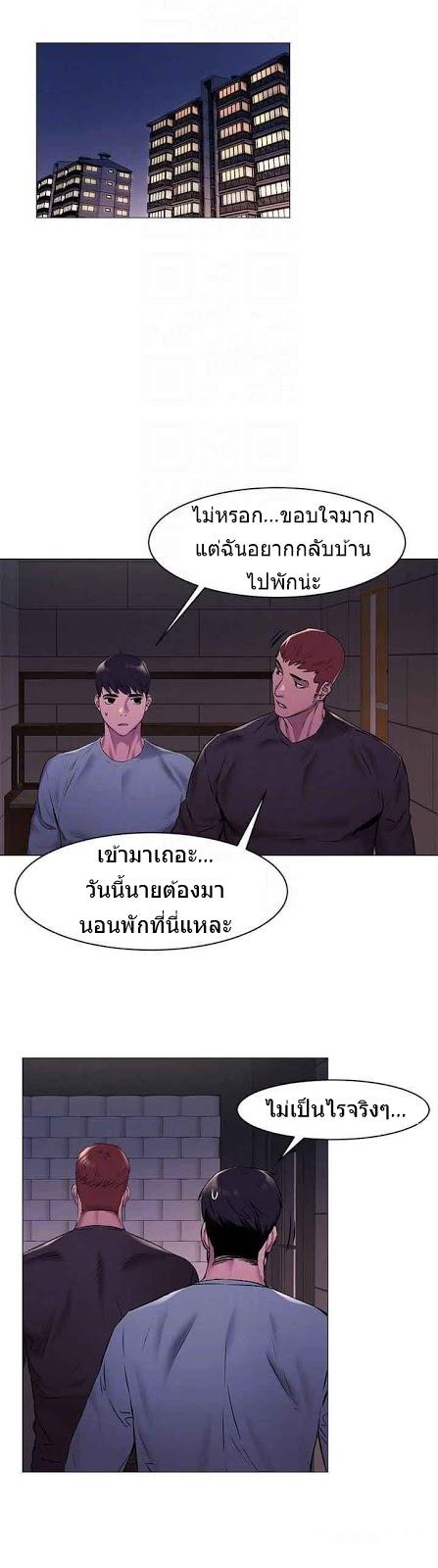 Doujin-Lc- อ่าน โดจิน มังฮวา เกาหลี ญี่ปุ่น จีน แปลไทย สงครามแห่งกามราคะ ตอนที่ 1 2 3 4 5 6 7 8 9 10 11 12 13 14 ฟรี ไม่มีโฆษณา อ่าน โดจิน Manhwa เกาหลี ญี่ปุ่น จีน เรามีครบ คัดมาให้เน้นๆ โดจิน 18+ รับประกันความฟินโดย  Doujin Lc