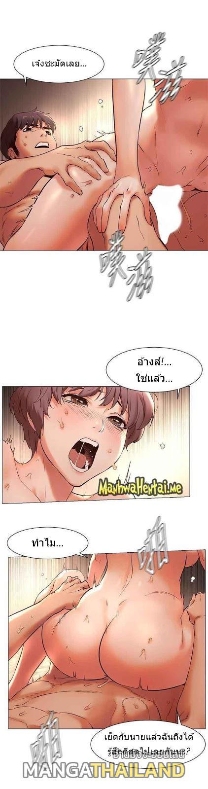 Doujin-Lc- อ่าน โดจิน มังฮวา เกาหลี ญี่ปุ่น จีน แปลไทย สงครามแห่งกามราคะ ตอนที่ 1 2 3 4 5 6 7 8 9 10 11 12 13 14 ฟรี ไม่มีโฆษณา อ่าน โดจิน Manhwa เกาหลี ญี่ปุ่น จีน เรามีครบ คัดมาให้เน้นๆ โดจิน 18+ รับประกันความฟินโดย  Doujin Lc