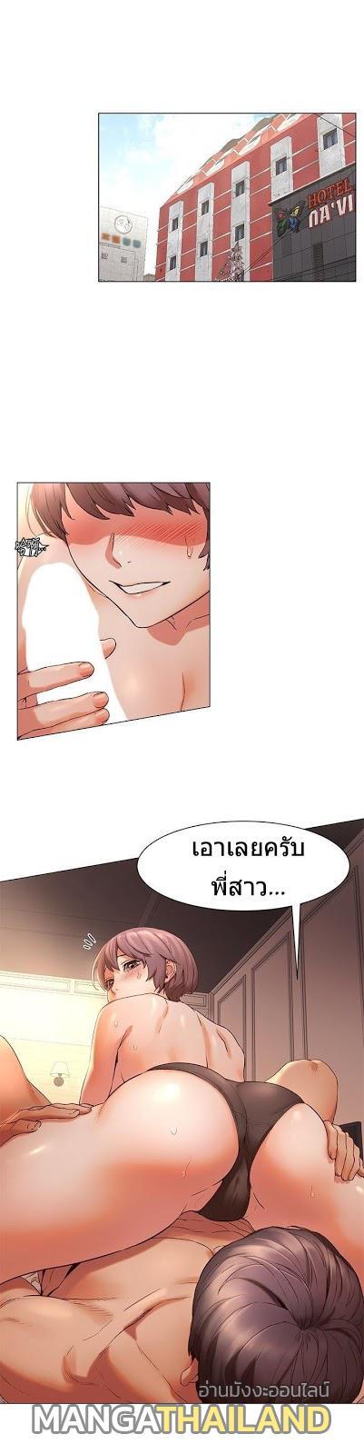 Doujin-Lc- อ่าน โดจิน มังฮวา เกาหลี ญี่ปุ่น จีน แปลไทย สงครามแห่งกามราคะ ตอนที่ 1 2 3 4 5 6 7 8 9 10 11 12 13 14 ฟรี ไม่มีโฆษณา อ่าน โดจิน Manhwa เกาหลี ญี่ปุ่น จีน เรามีครบ คัดมาให้เน้นๆ โดจิน 18+ รับประกันความฟินโดย  Doujin Lc