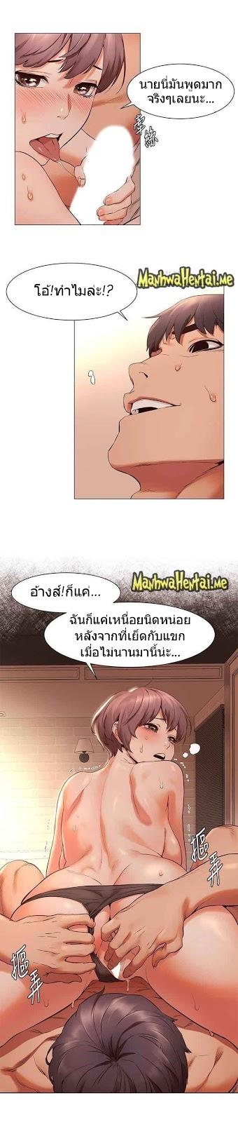 Doujin-Lc- อ่าน โดจิน มังฮวา เกาหลี ญี่ปุ่น จีน แปลไทย สงครามแห่งกามราคะ ตอนที่ 1 2 3 4 5 6 7 8 9 10 11 12 13 14 ฟรี ไม่มีโฆษณา อ่าน โดจิน Manhwa เกาหลี ญี่ปุ่น จีน เรามีครบ คัดมาให้เน้นๆ โดจิน 18+ รับประกันความฟินโดย  Doujin Lc
