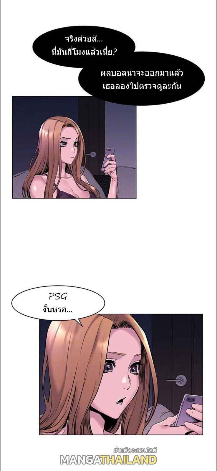 Doujin-Lc- อ่าน โดจิน มังฮวา เกาหลี ญี่ปุ่น จีน แปลไทย สงครามแห่งกามราคะ ตอนที่ 1 2 3 4 5 6 7 8 9 10 11 12 13 14 ฟรี ไม่มีโฆษณา อ่าน โดจิน Manhwa เกาหลี ญี่ปุ่น จีน เรามีครบ คัดมาให้เน้นๆ โดจิน 18+ รับประกันความฟินโดย  Doujin Lc