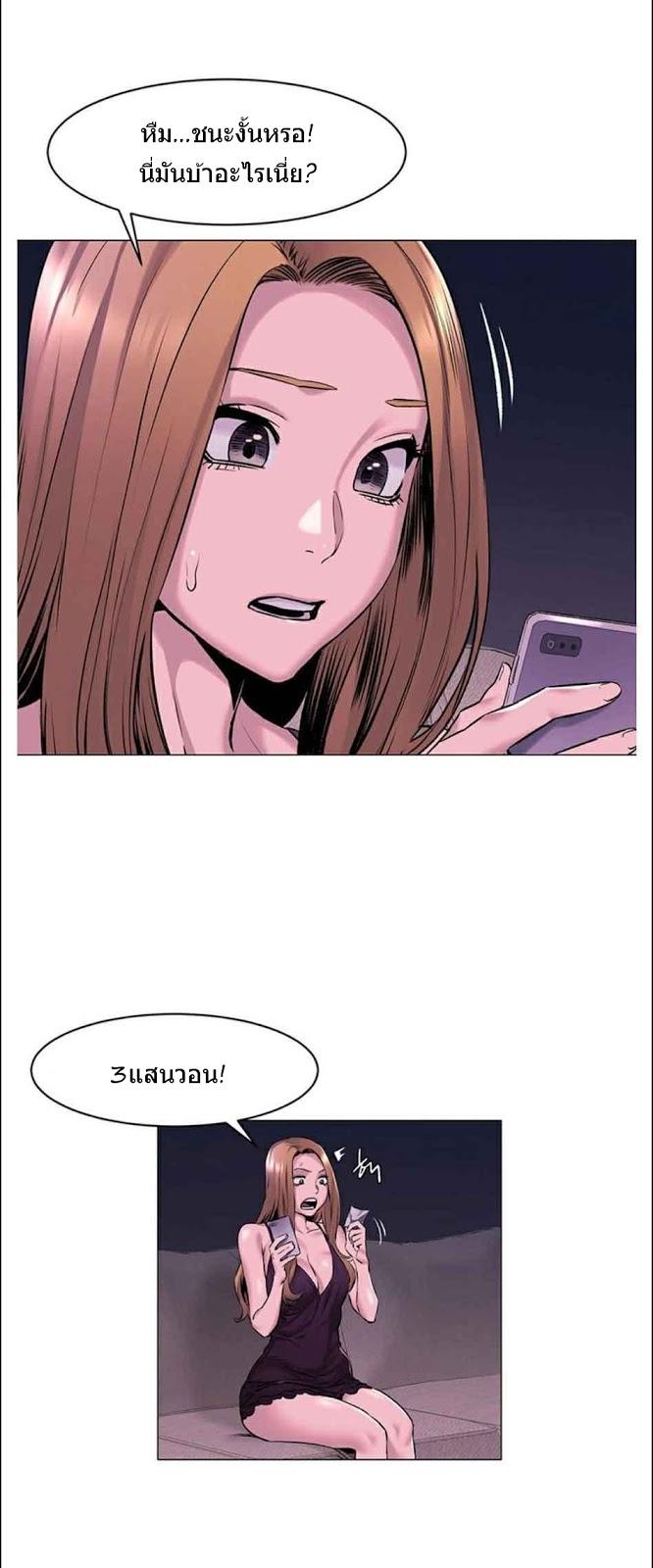 Doujin-Lc- อ่าน โดจิน มังฮวา เกาหลี ญี่ปุ่น จีน แปลไทย สงครามแห่งกามราคะ ตอนที่ 1 2 3 4 5 6 7 8 9 10 11 12 13 14 ฟรี ไม่มีโฆษณา อ่าน โดจิน Manhwa เกาหลี ญี่ปุ่น จีน เรามีครบ คัดมาให้เน้นๆ โดจิน 18+ รับประกันความฟินโดย  Doujin Lc