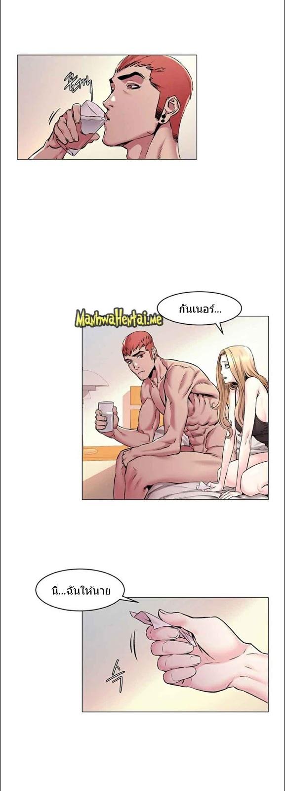 Doujin-Lc- อ่าน โดจิน มังฮวา เกาหลี ญี่ปุ่น จีน แปลไทย สงครามแห่งกามราคะ ตอนที่ 1 2 3 4 5 6 7 8 9 10 11 12 13 14 ฟรี ไม่มีโฆษณา อ่าน โดจิน Manhwa เกาหลี ญี่ปุ่น จีน เรามีครบ คัดมาให้เน้นๆ โดจิน 18+ รับประกันความฟินโดย  Doujin Lc