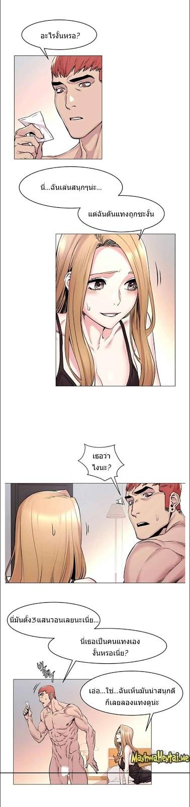 Doujin-Lc- อ่าน โดจิน มังฮวา เกาหลี ญี่ปุ่น จีน แปลไทย สงครามแห่งกามราคะ ตอนที่ 1 2 3 4 5 6 7 8 9 10 11 12 13 14 ฟรี ไม่มีโฆษณา อ่าน โดจิน Manhwa เกาหลี ญี่ปุ่น จีน เรามีครบ คัดมาให้เน้นๆ โดจิน 18+ รับประกันความฟินโดย  Doujin Lc