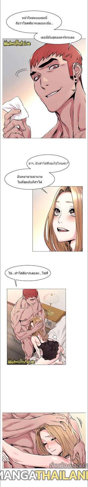 Doujin-Lc- อ่าน โดจิน มังฮวา เกาหลี ญี่ปุ่น จีน แปลไทย สงครามแห่งกามราคะ ตอนที่ 1 2 3 4 5 6 7 8 9 10 11 12 13 14 ฟรี ไม่มีโฆษณา อ่าน โดจิน Manhwa เกาหลี ญี่ปุ่น จีน เรามีครบ คัดมาให้เน้นๆ โดจิน 18+ รับประกันความฟินโดย  Doujin Lc
