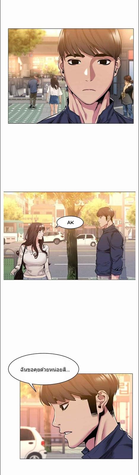 Doujin-Lc- อ่าน โดจิน มังฮวา เกาหลี ญี่ปุ่น จีน แปลไทย สงครามแห่งกามราคะ ตอนที่ 1 2 3 4 5 6 7 8 9 10 11 12 13 14 ฟรี ไม่มีโฆษณา อ่าน โดจิน Manhwa เกาหลี ญี่ปุ่น จีน เรามีครบ คัดมาให้เน้นๆ โดจิน 18+ รับประกันความฟินโดย  Doujin Lc
