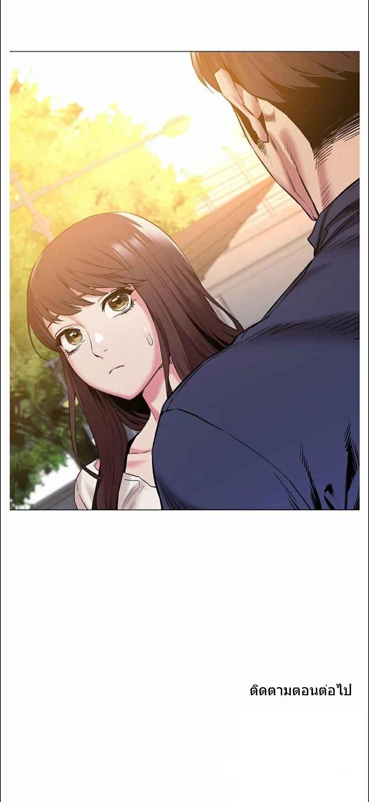 Doujin-Lc- อ่าน โดจิน มังฮวา เกาหลี ญี่ปุ่น จีน แปลไทย สงครามแห่งกามราคะ ตอนที่ 1 2 3 4 5 6 7 8 9 10 11 12 13 14 ฟรี ไม่มีโฆษณา อ่าน โดจิน Manhwa เกาหลี ญี่ปุ่น จีน เรามีครบ คัดมาให้เน้นๆ โดจิน 18+ รับประกันความฟินโดย  Doujin Lc