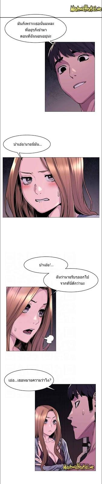 Doujin-Lc- อ่าน โดจิน มังฮวา เกาหลี ญี่ปุ่น จีน แปลไทย สงครามแห่งกามราคะ ตอนที่ 1 2 3 4 5 6 7 8 9 10 11 12 13 14 ฟรี ไม่มีโฆษณา อ่าน โดจิน Manhwa เกาหลี ญี่ปุ่น จีน เรามีครบ คัดมาให้เน้นๆ โดจิน 18+ รับประกันความฟินโดย  Doujin Lc