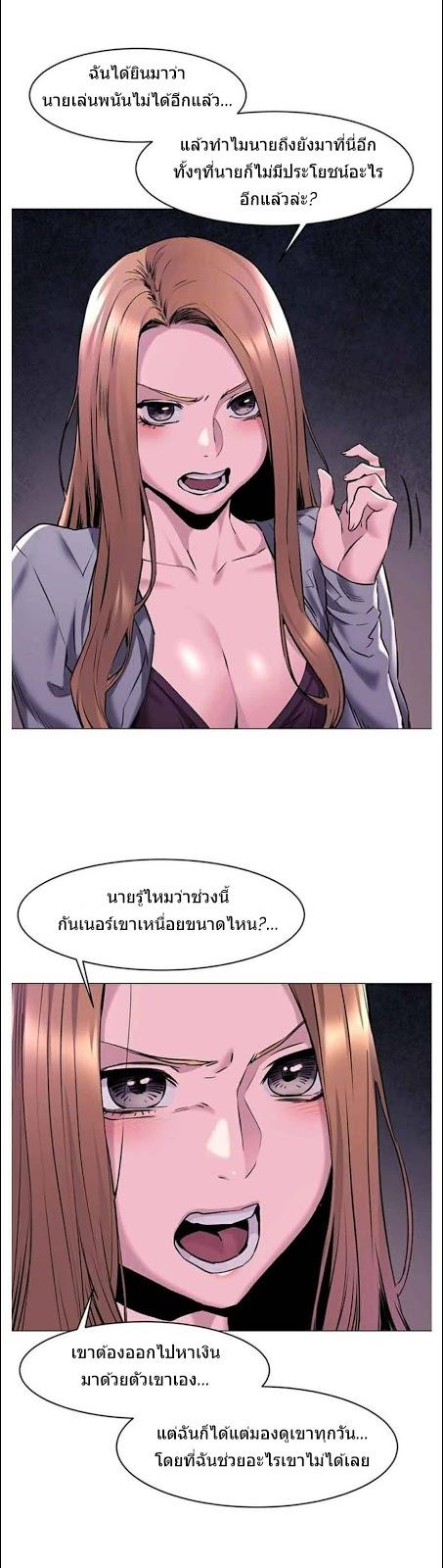 Doujin-Lc- อ่าน โดจิน มังฮวา เกาหลี ญี่ปุ่น จีน แปลไทย สงครามแห่งกามราคะ ตอนที่ 1 2 3 4 5 6 7 8 9 10 11 12 13 14 ฟรี ไม่มีโฆษณา อ่าน โดจิน Manhwa เกาหลี ญี่ปุ่น จีน เรามีครบ คัดมาให้เน้นๆ โดจิน 18+ รับประกันความฟินโดย  Doujin Lc