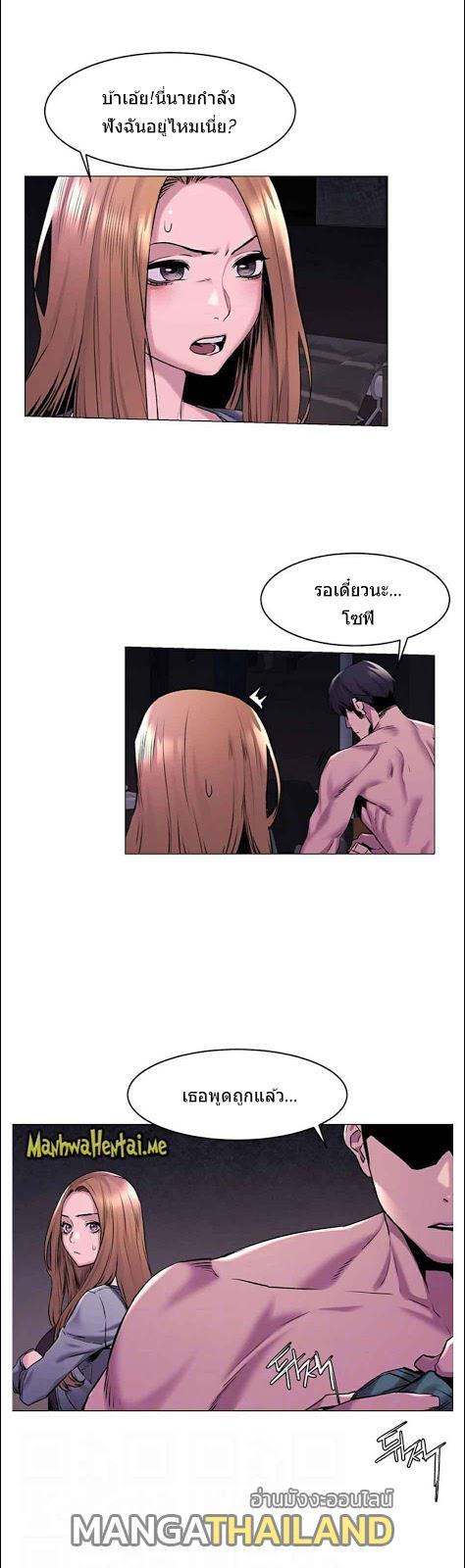 Doujin-Lc- อ่าน โดจิน มังฮวา เกาหลี ญี่ปุ่น จีน แปลไทย สงครามแห่งกามราคะ ตอนที่ 1 2 3 4 5 6 7 8 9 10 11 12 13 14 ฟรี ไม่มีโฆษณา อ่าน โดจิน Manhwa เกาหลี ญี่ปุ่น จีน เรามีครบ คัดมาให้เน้นๆ โดจิน 18+ รับประกันความฟินโดย  Doujin Lc
