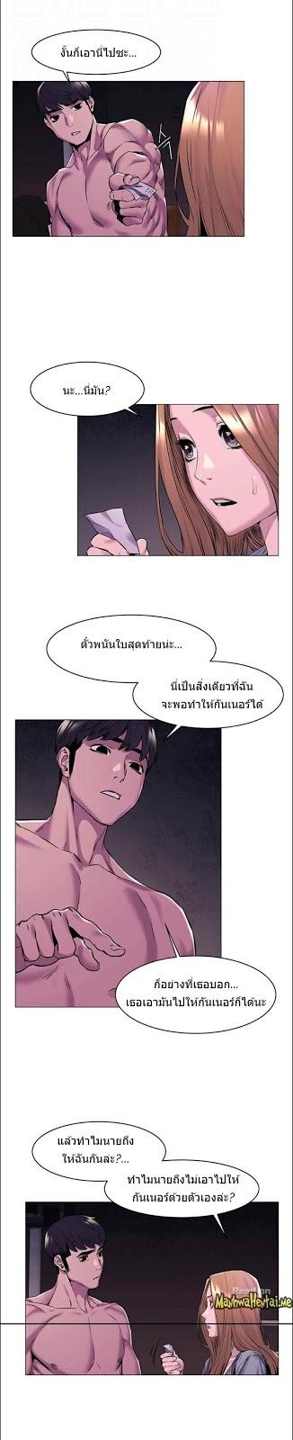Doujin-Lc- อ่าน โดจิน มังฮวา เกาหลี ญี่ปุ่น จีน แปลไทย สงครามแห่งกามราคะ ตอนที่ 1 2 3 4 5 6 7 8 9 10 11 12 13 14 ฟรี ไม่มีโฆษณา อ่าน โดจิน Manhwa เกาหลี ญี่ปุ่น จีน เรามีครบ คัดมาให้เน้นๆ โดจิน 18+ รับประกันความฟินโดย  Doujin Lc