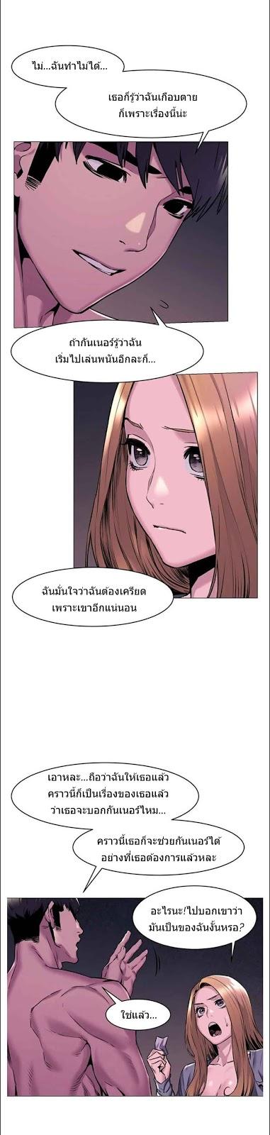 Doujin-Lc- อ่าน โดจิน มังฮวา เกาหลี ญี่ปุ่น จีน แปลไทย สงครามแห่งกามราคะ ตอนที่ 1 2 3 4 5 6 7 8 9 10 11 12 13 14 ฟรี ไม่มีโฆษณา อ่าน โดจิน Manhwa เกาหลี ญี่ปุ่น จีน เรามีครบ คัดมาให้เน้นๆ โดจิน 18+ รับประกันความฟินโดย  Doujin Lc
