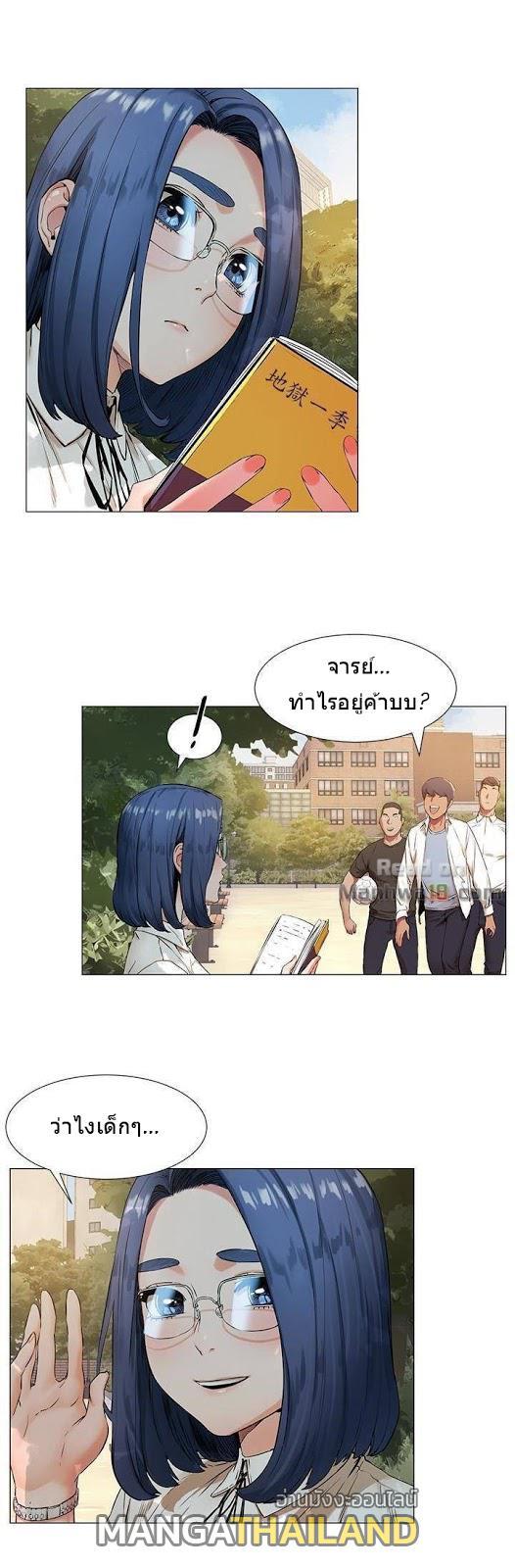 Doujin-Lc- อ่าน โดจิน มังฮวา เกาหลี ญี่ปุ่น จีน แปลไทย สงครามแห่งกามราคะ ตอนที่ 1 2 3 4 5 6 7 8 9 10 11 12 13 14 ฟรี ไม่มีโฆษณา อ่าน โดจิน Manhwa เกาหลี ญี่ปุ่น จีน เรามีครบ คัดมาให้เน้นๆ โดจิน 18+ รับประกันความฟินโดย  Doujin Lc