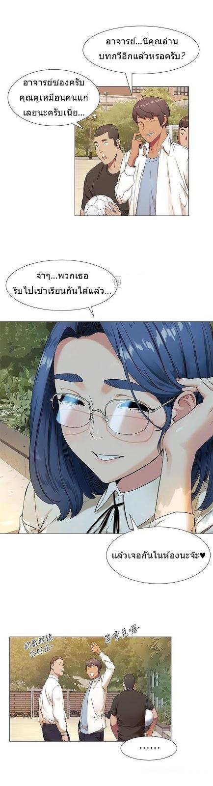 Doujin-Lc- อ่าน โดจิน มังฮวา เกาหลี ญี่ปุ่น จีน แปลไทย สงครามแห่งกามราคะ ตอนที่ 1 2 3 4 5 6 7 8 9 10 11 12 13 14 ฟรี ไม่มีโฆษณา อ่าน โดจิน Manhwa เกาหลี ญี่ปุ่น จีน เรามีครบ คัดมาให้เน้นๆ โดจิน 18+ รับประกันความฟินโดย  Doujin Lc