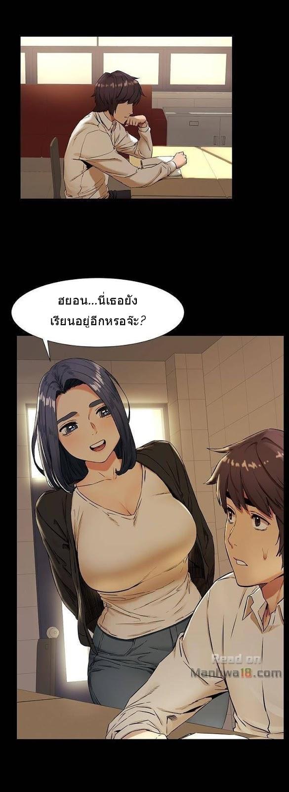 Doujin-Lc- อ่าน โดจิน มังฮวา เกาหลี ญี่ปุ่น จีน แปลไทย สงครามแห่งกามราคะ ตอนที่ 1 2 3 4 5 6 7 8 9 10 11 12 13 14 ฟรี ไม่มีโฆษณา อ่าน โดจิน Manhwa เกาหลี ญี่ปุ่น จีน เรามีครบ คัดมาให้เน้นๆ โดจิน 18+ รับประกันความฟินโดย  Doujin Lc