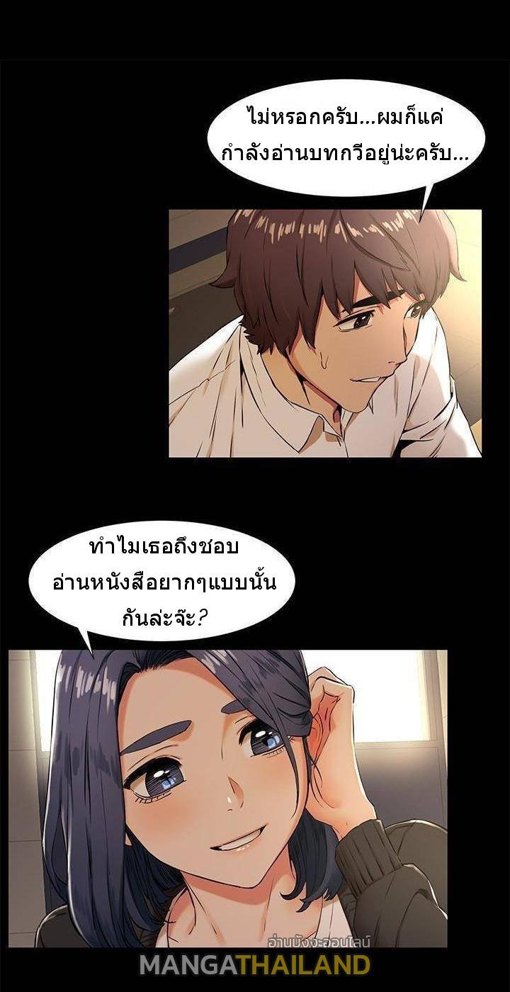 Doujin-Lc- อ่าน โดจิน มังฮวา เกาหลี ญี่ปุ่น จีน แปลไทย สงครามแห่งกามราคะ ตอนที่ 1 2 3 4 5 6 7 8 9 10 11 12 13 14 ฟรี ไม่มีโฆษณา อ่าน โดจิน Manhwa เกาหลี ญี่ปุ่น จีน เรามีครบ คัดมาให้เน้นๆ โดจิน 18+ รับประกันความฟินโดย  Doujin Lc