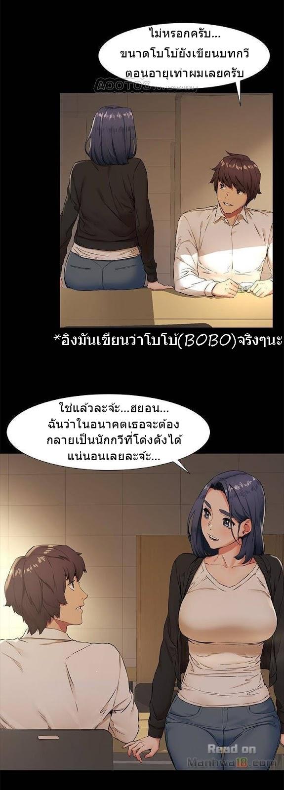 Doujin-Lc- อ่าน โดจิน มังฮวา เกาหลี ญี่ปุ่น จีน แปลไทย สงครามแห่งกามราคะ ตอนที่ 1 2 3 4 5 6 7 8 9 10 11 12 13 14 ฟรี ไม่มีโฆษณา อ่าน โดจิน Manhwa เกาหลี ญี่ปุ่น จีน เรามีครบ คัดมาให้เน้นๆ โดจิน 18+ รับประกันความฟินโดย  Doujin Lc